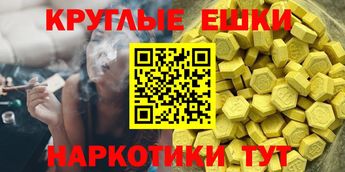 NBOMe Алексеевка