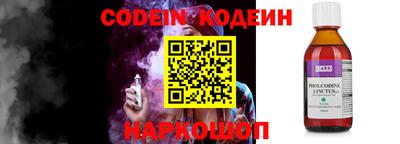 MDMA Ярцево