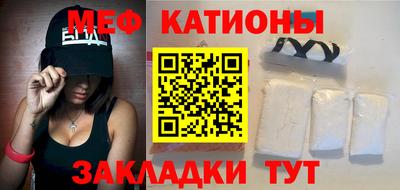 крисы Янаул