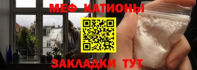 jwh Ярославль