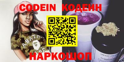 jwh Ярославль