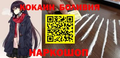 jwh Ярославль