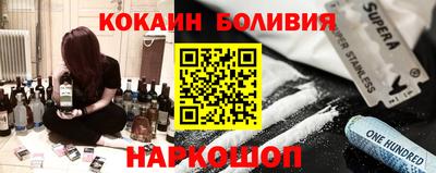 крисы Янаул