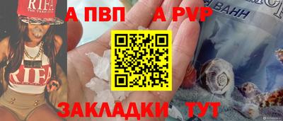 MDMA Ярцево