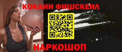 MDMA Ярцево