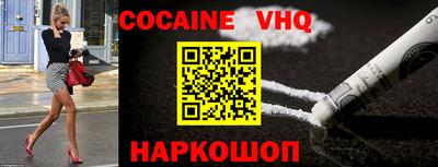 jwh Ярославль