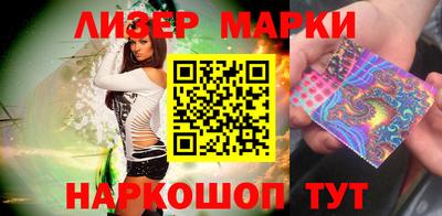 jwh Ярославль