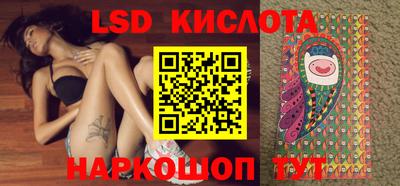 MDMA Ярцево