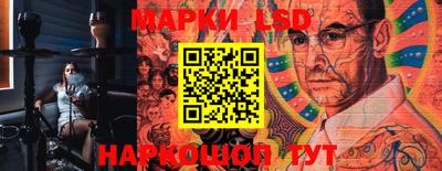 MDMA Ярцево