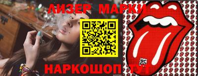 крисы Янаул