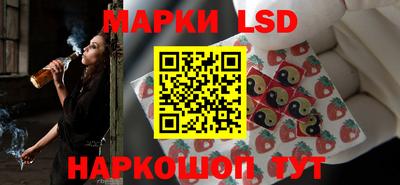 jwh Ярославль