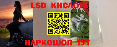 jwh Ярославль