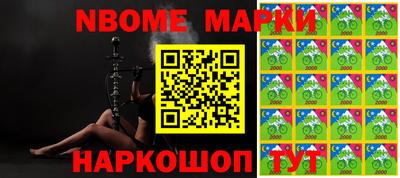 MDMA Ярцево