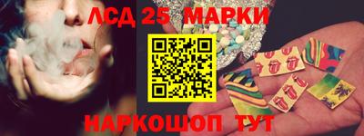 крисы Янаул