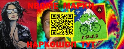 jwh Ярославль