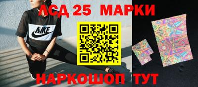 крисы Янаул