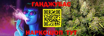 крисы Янаул