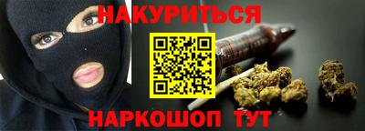 крисы Янаул