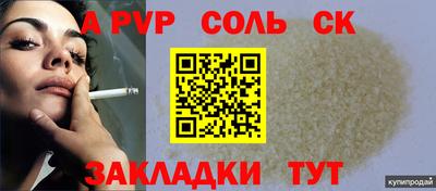 jwh Ярославль