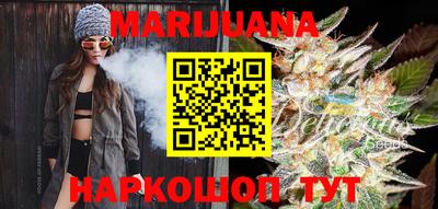 MDMA Ярцево