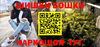 крисы Янаул