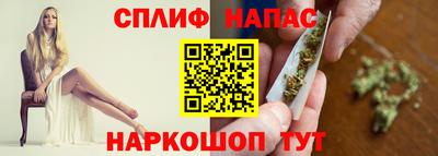 крисы Янаул