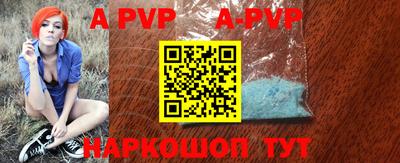 крисы Янаул