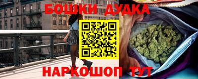 крисы Янаул