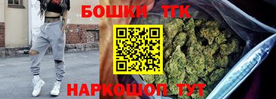 крисы Янаул