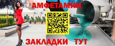 крисы Янаул