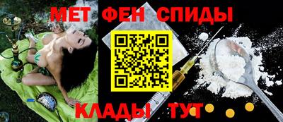 jwh Ярославль