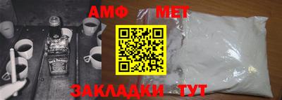крисы Янаул