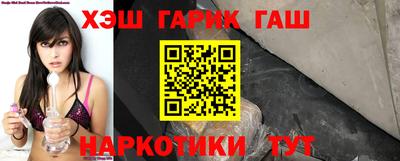 jwh Ярославль