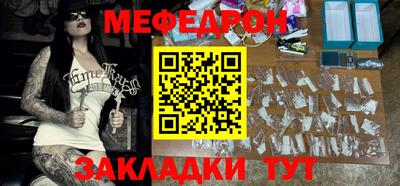 jwh Ярославль