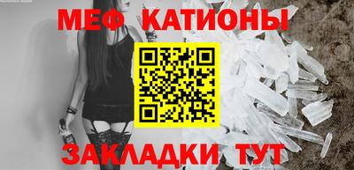 jwh Ярославль