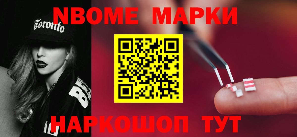 ЛСД экстази кислота  ОМГ ОМГ маркетплейс  Алексеевка  Вход с VPN  ЛСД экстази ecstasy 